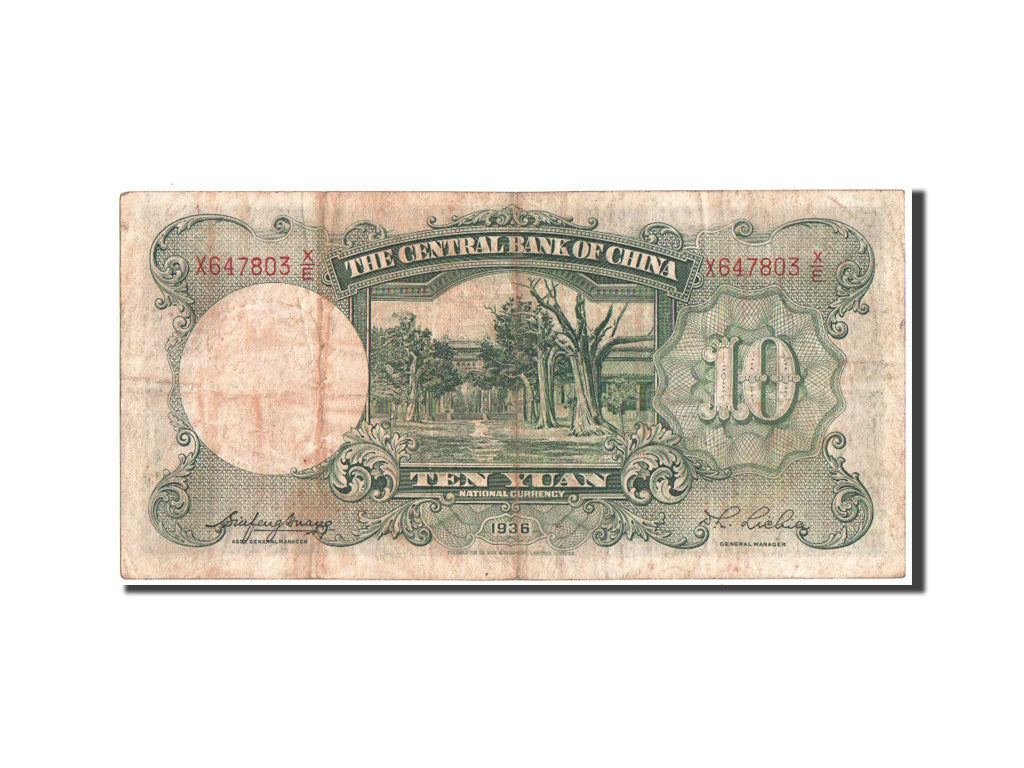Banconote, Cina, 10 Yüan, 1936, KM:214a, Undated, MB