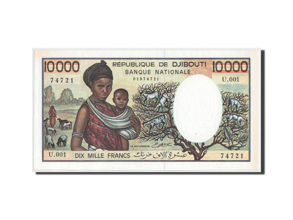 Banknote, Djibouti, 10,000 Francs, 1984, 1984, KM:39b, UNC(65-70)