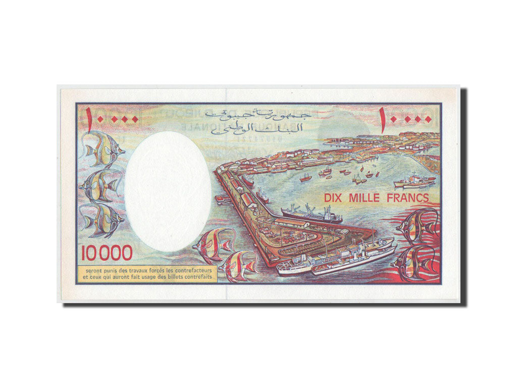 Banknote, Djibouti, 10,000 Francs, 1984, 1984, KM:39b, UNC(65-70)