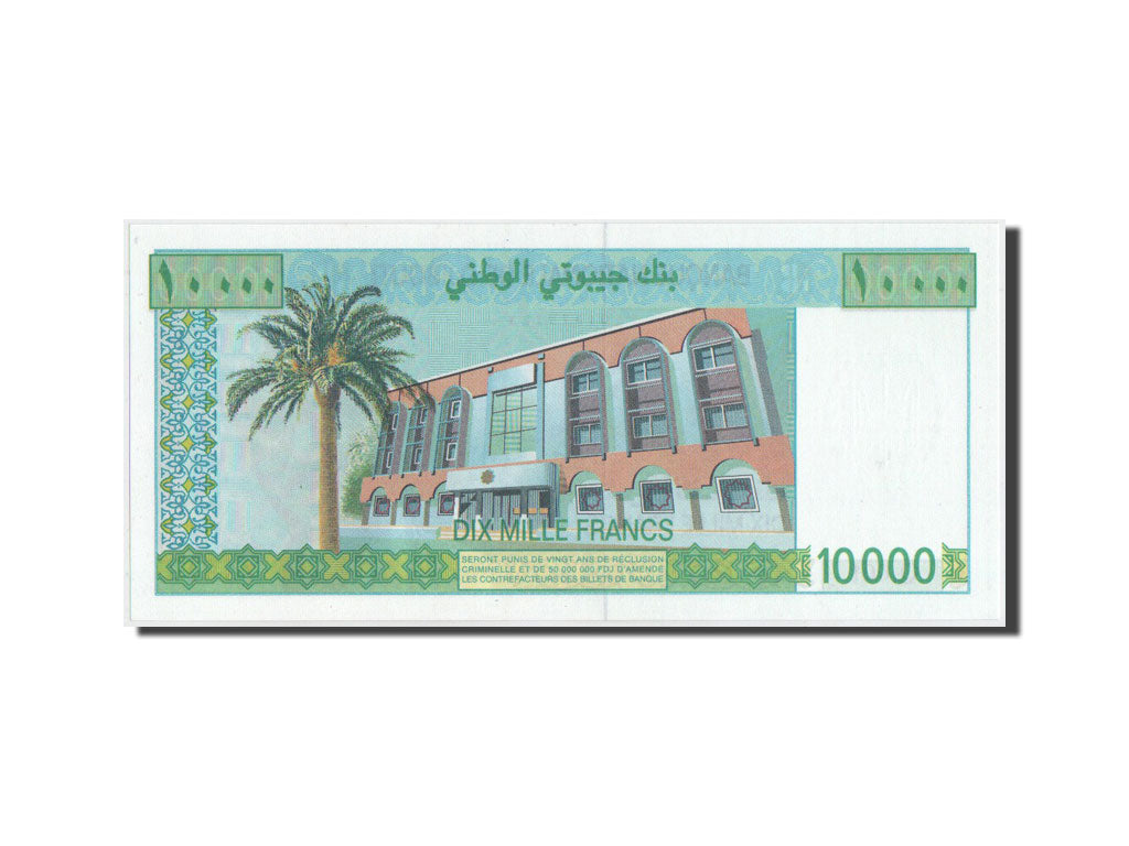 Banknote, Djibouti, 10,000 Francs, 1999, 1999, KM:41, UNC(65-70)