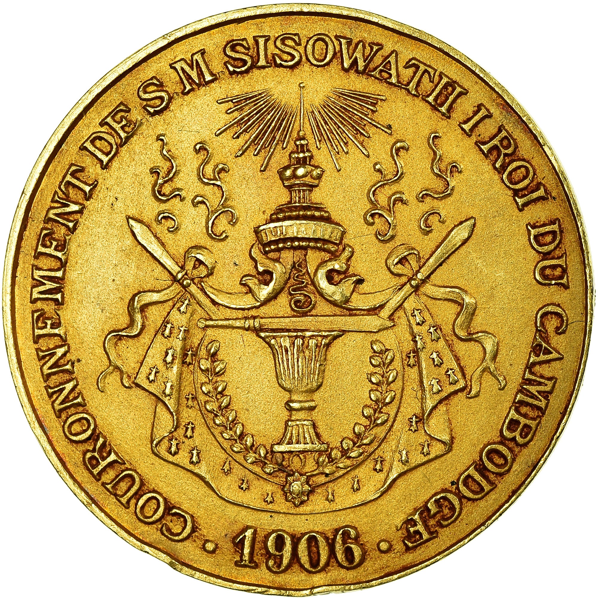 Cambodia, Medal, Module de 1 Fr, Couronnement, 1906, AU(55-58), Gold