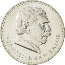 Moneda, Bulgaria, 5 Leva, 1970, SC, Plata, KM:78