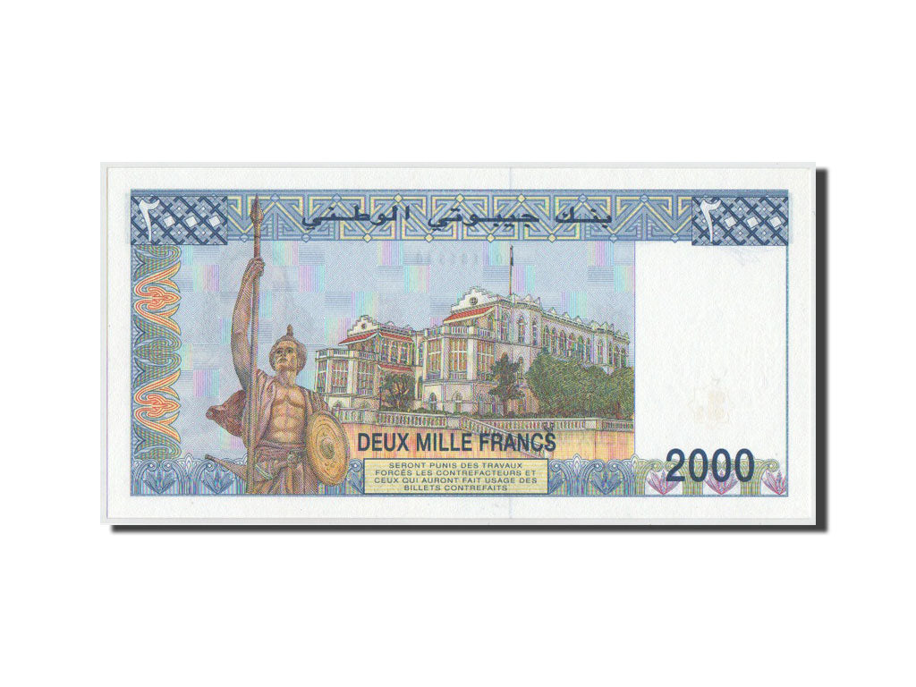 Banknote, Djibouti, 2000 Francs, 1997, 1997, KM:40, UNC(65-70)