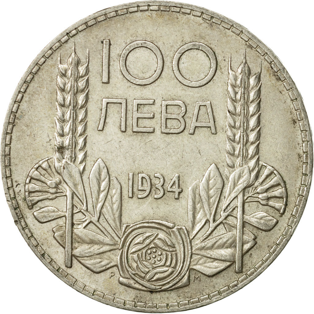Moneda, Bulgaria, 100 Leva, 1934, Royal Mint, MBC+, Plata, KM:45