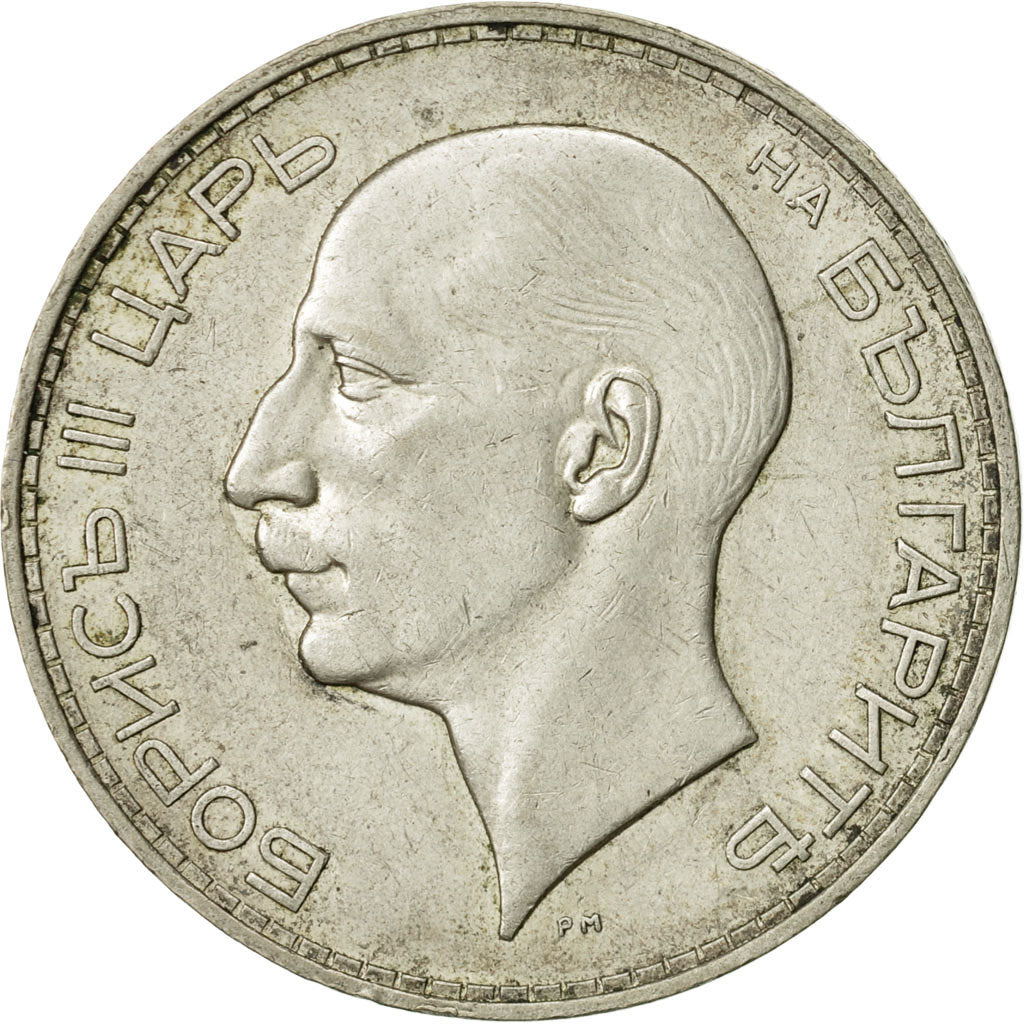 Coin, Bulgaria, 100 Leva, 1937, Royal Mint, EF(40-45), Silver, KM:45