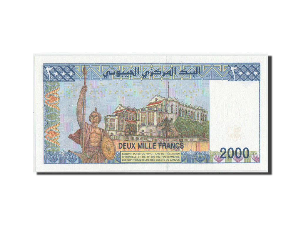 Banknote, Djibouti, 2000 Francs, 2005, 2005, KM:43, UNC(65-70)