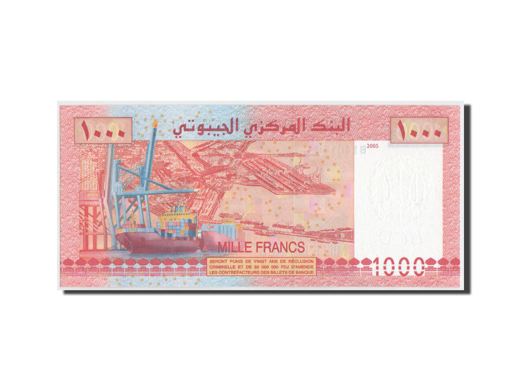 Djibouti, 1000 Francs, 2005, KM:42a, UNC