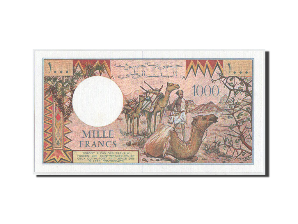 Djibouti, 1000 Francs, 1991, KM:37e, UNC