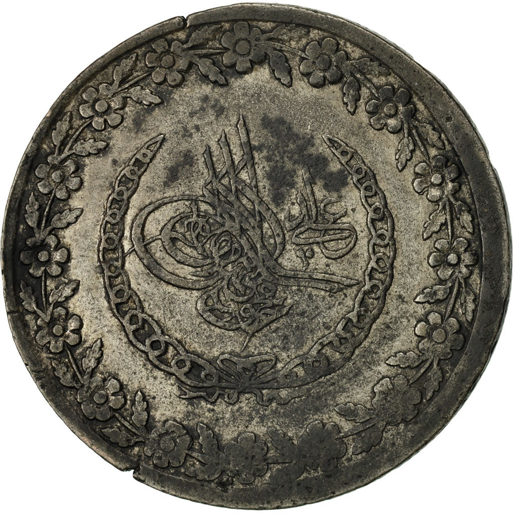 Turkey, Mahmud II, 5 Kurush, 1829, Qustantiniyah, VF(30-35), Silver, KM:591
