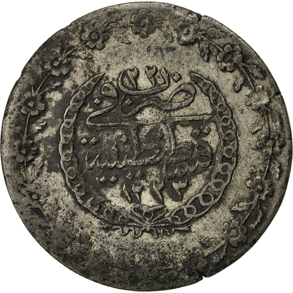 Turkey, Mahmud II, 5 Kurush, 1829, Qustantiniyah, VF(30-35), Silver, KM:591