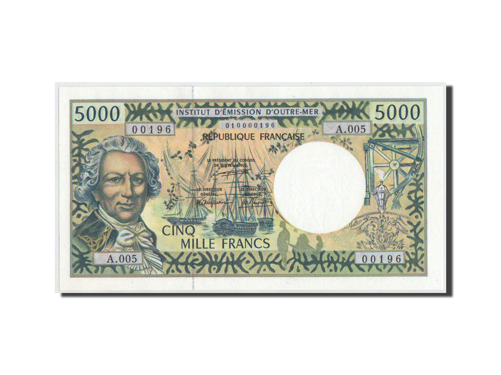 French Pacific Territories, 5000 Francs, 1996, KM:3a.1, UNC