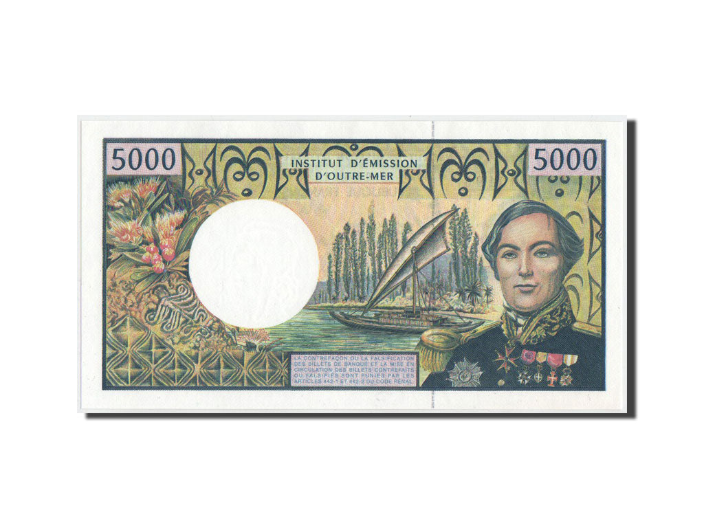 French Pacific Territories, 5000 Francs, 1996, KM:3a.1, UNC