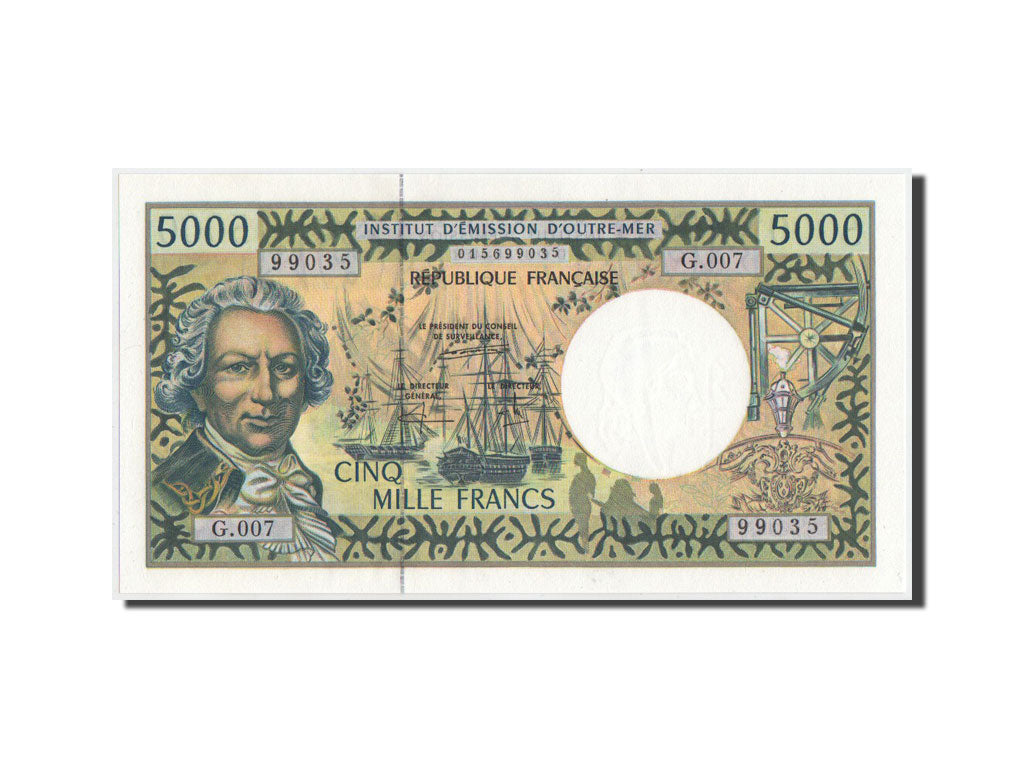 French Pacific Territories, 5000 Francs, 1995, KM:3a.3, UNC
