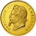 Francia, Medal, Napoléon III - Comice Agricole de Montdidier, Desaide, SPL-