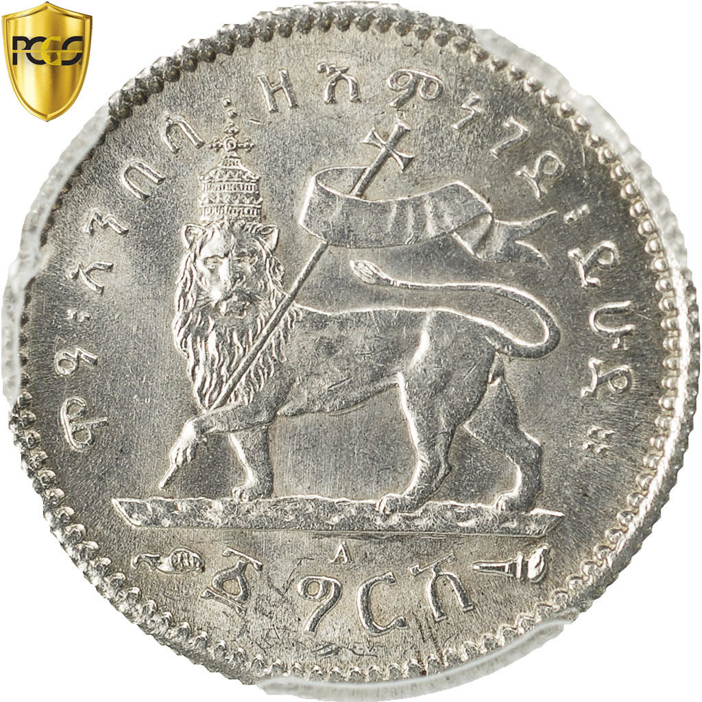Coin, Ethiopia, Menelik II, Gersh, 1895 (1902-03), Paris, PCGS, MS65, MS(65-70)