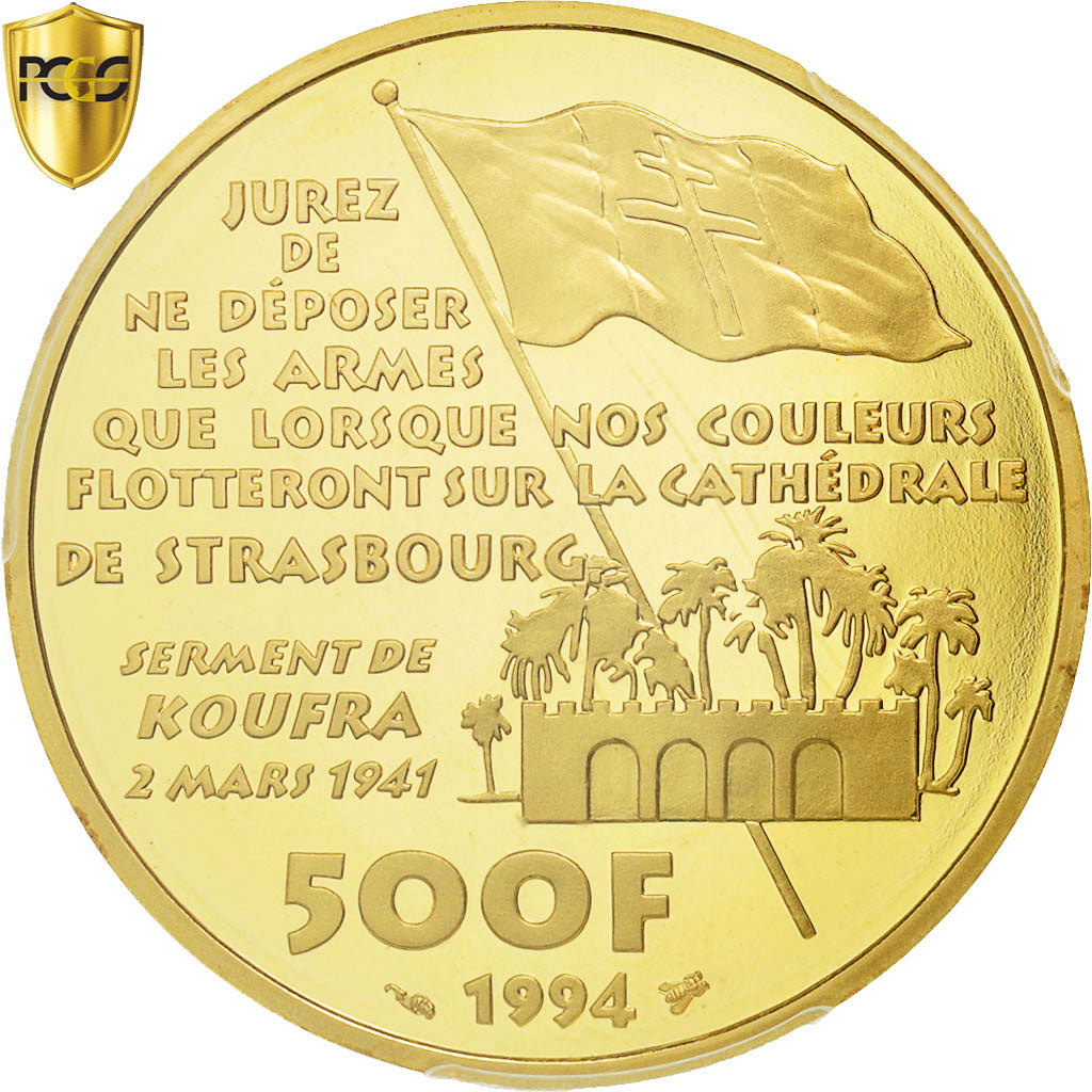 Coin, France, 500 Francs, 1994, Paris, PCGS, PR69DCAM, MS(65-70), Gold, KM:1051