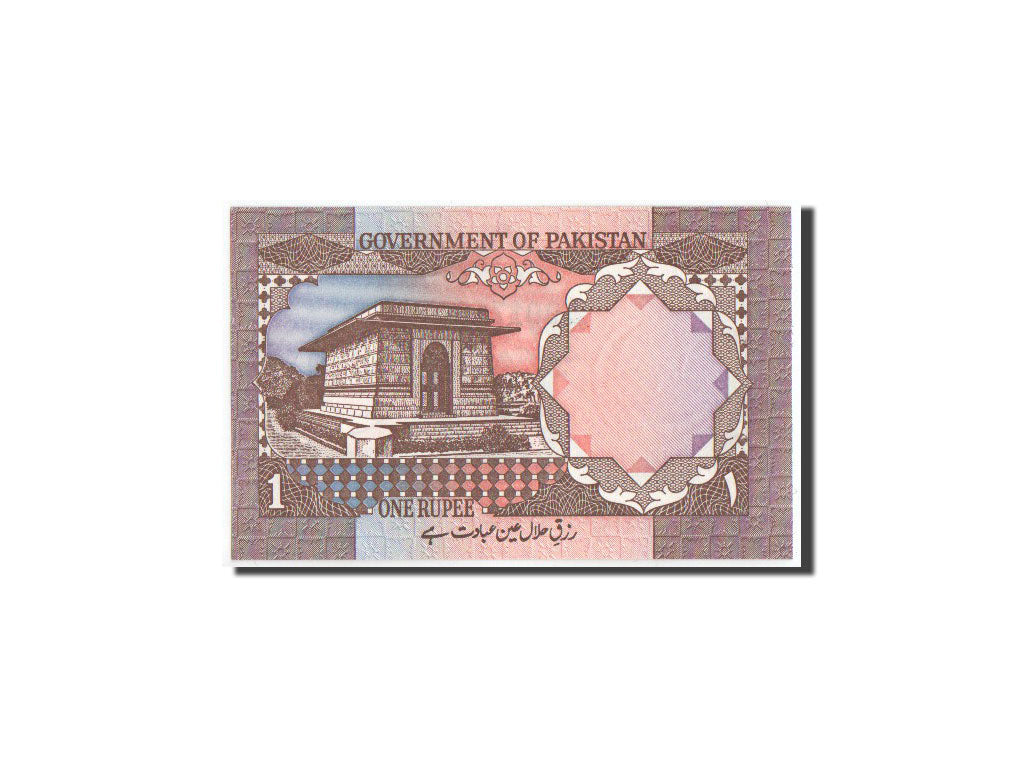 Banknote, Pakistan, 1 Rupee, 1982, KM:26a, UNC(65-70)