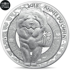 Coin, France, Monnaie de Paris, 10 Euro, Année du chien, 2018, MS(65-70)