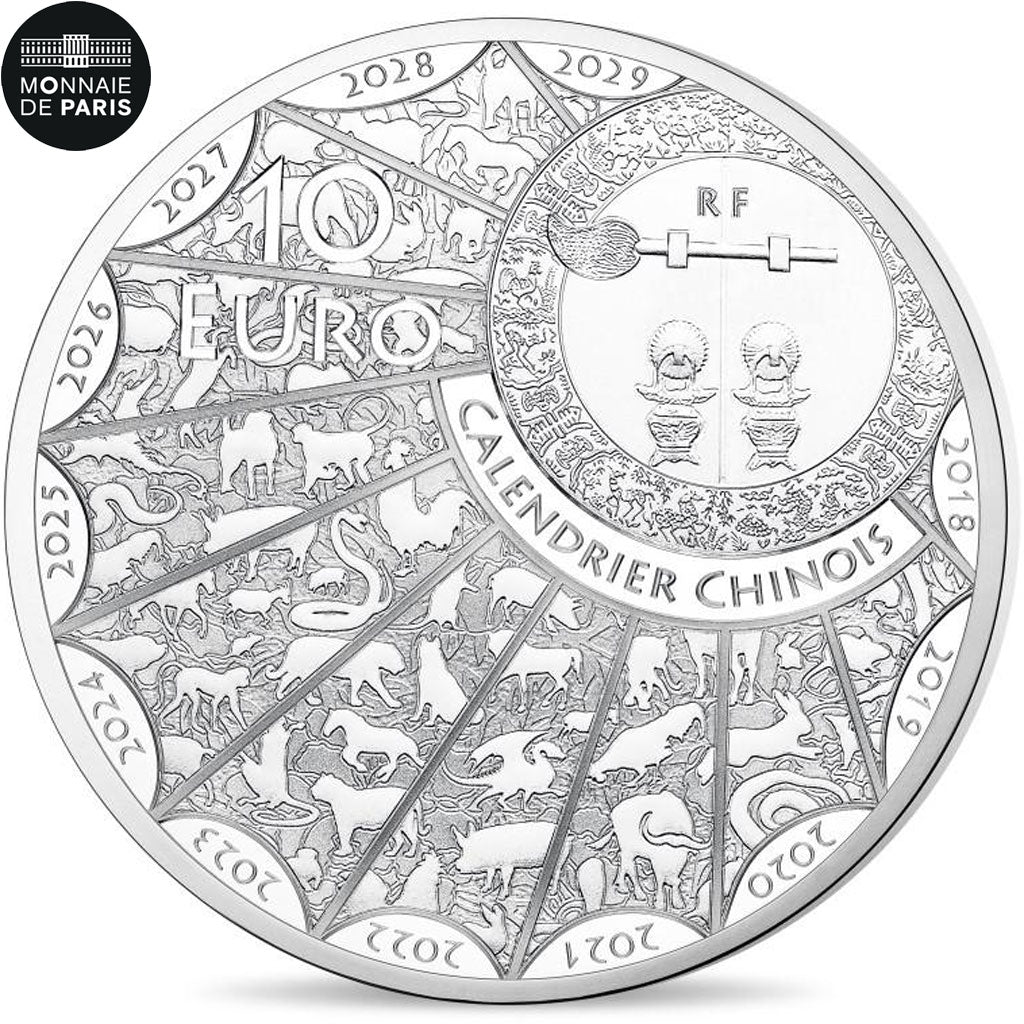 Coin, France, Monnaie de Paris, 10 Euro, Année du chien, 2018, MS(65-70)