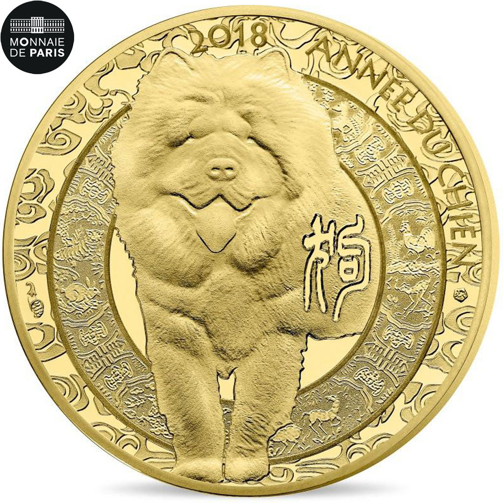 Munten, Frankrijk, Parijse munten, 50 Euro, Année du chien, 2018, FDC, Goud