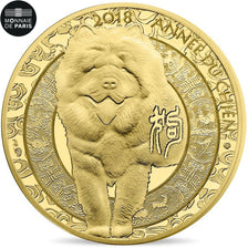 Coin, France, Monnaie de Paris, 50 Euro, Année du chien, 2018, MS(65-70), Gold