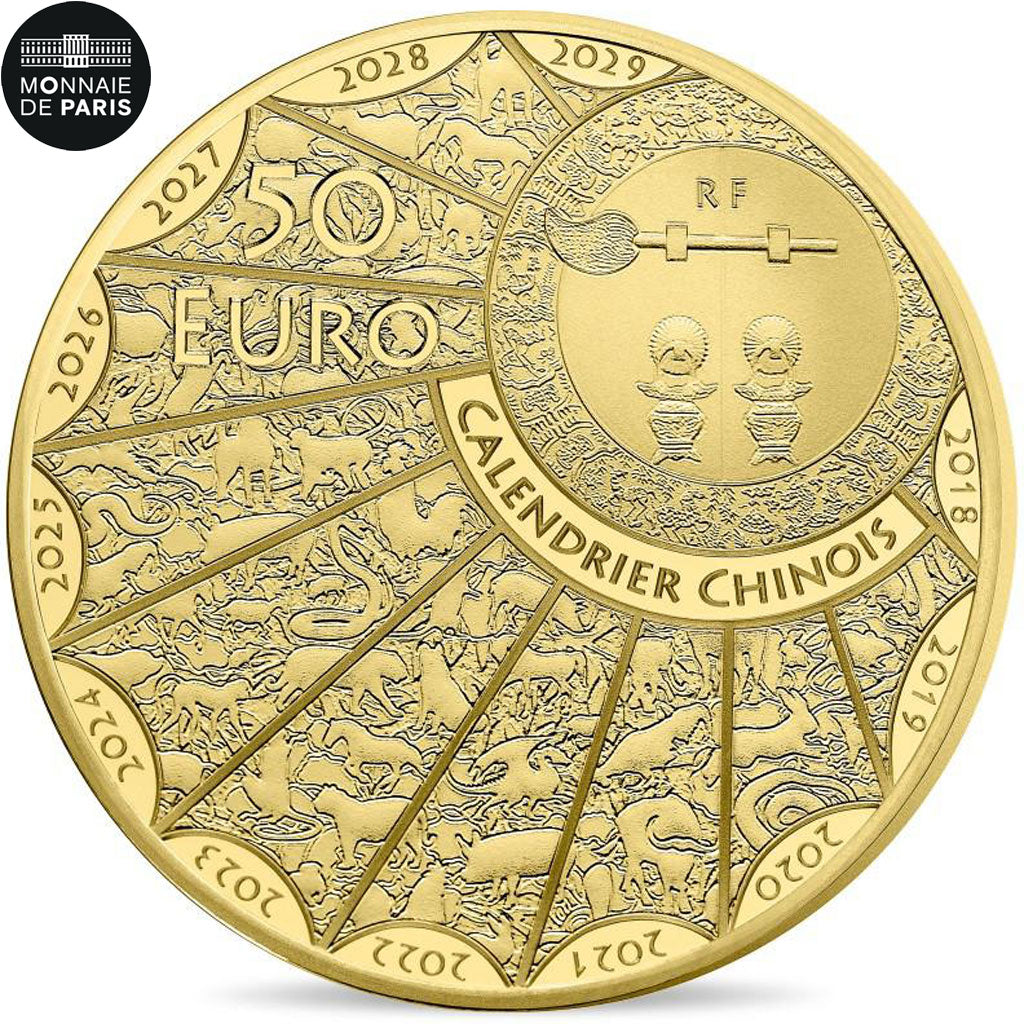 Munten, Frankrijk, Parijse munten, 50 Euro, Année du chien, 2018, FDC, Goud