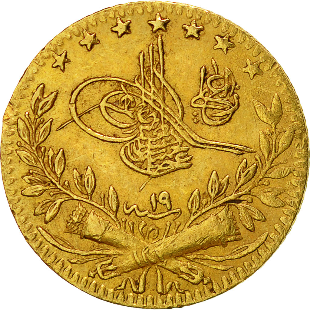 Coin, Turkey, Abdul Hamid II, 25 Kurush, 1893, Qustantiniyah, EF(40-45), Gold