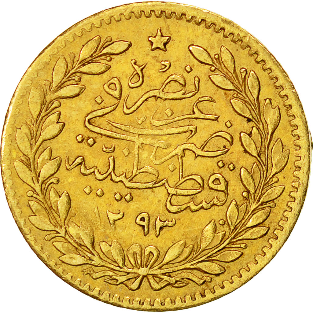 Coin, Turkey, Abdul Hamid II, 25 Kurush, 1893, Qustantiniyah, EF(40-45), Gold