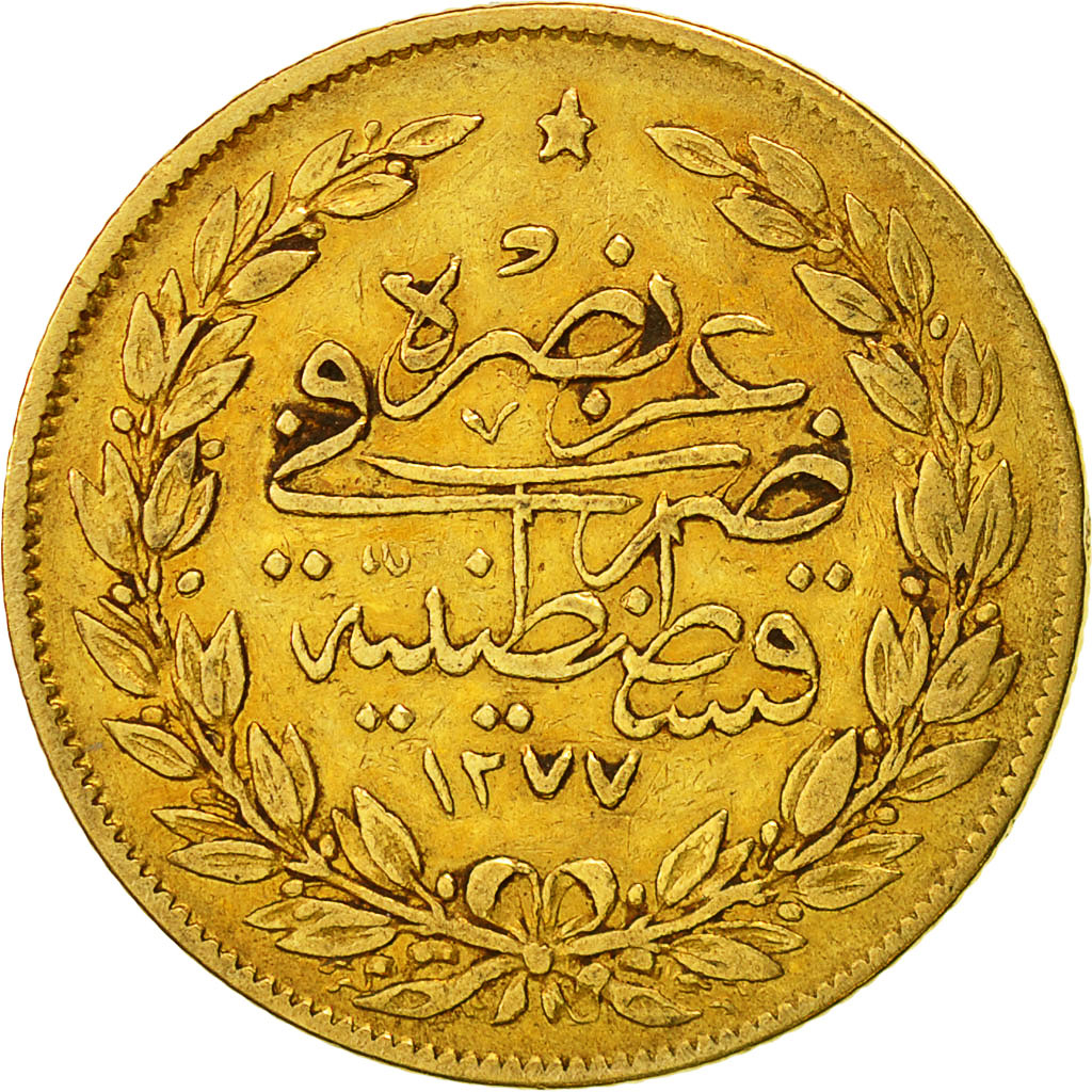 Turkey, Abdul Aziz, 100 Kurush, 1862, Qustantiniyah, EF(40-45), Gold, KM:696