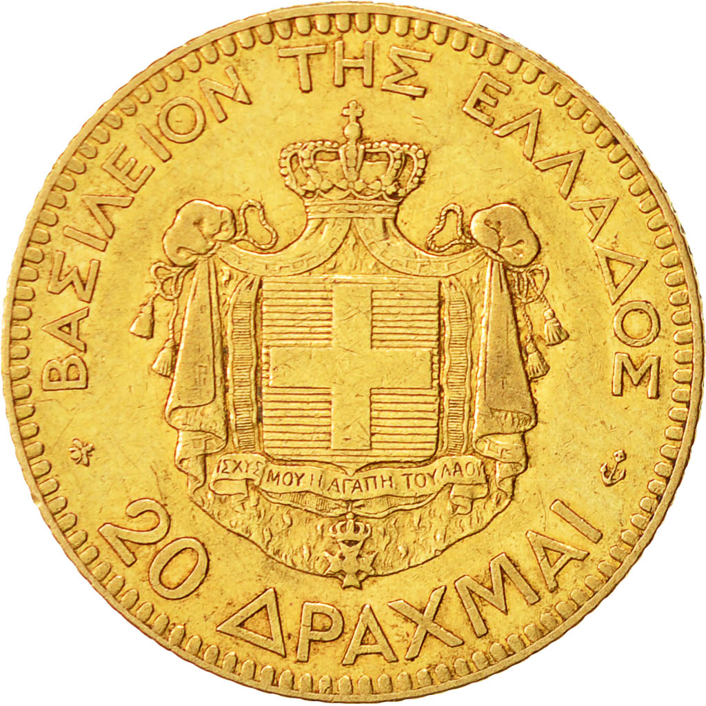 Coin, Greece, George I, 20 Drachmai, 1876, Paris, EF(40-45), Gold, KM:49