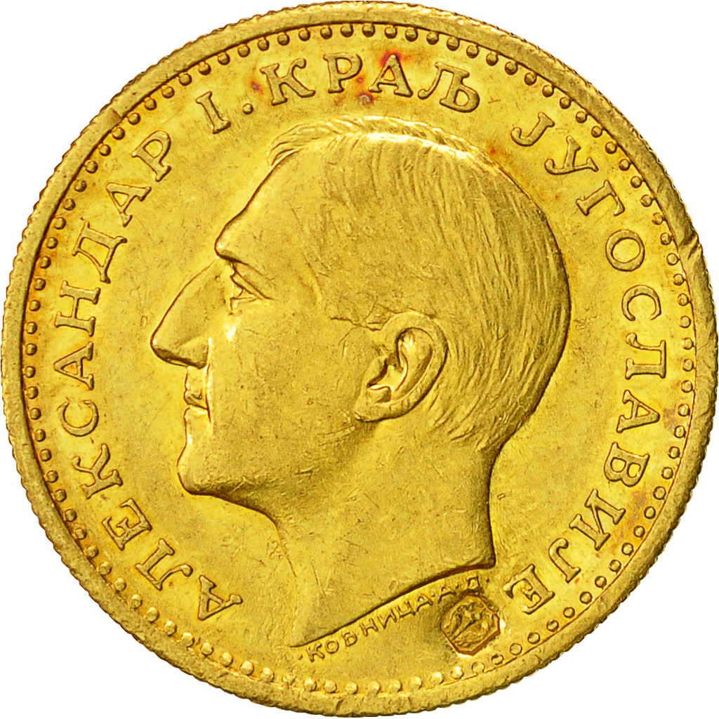 Coin, Yugoslavia, Alexander I, Dukat, 1931, MS(60-62), Gold, KM:12.1