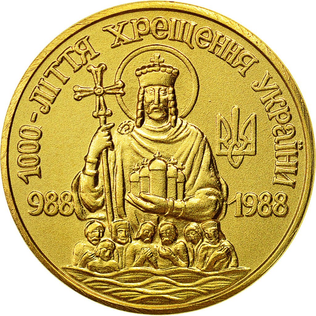 Russia, Medal, Millénaire de la Christianisation, 1988, MS(65-70), Gold