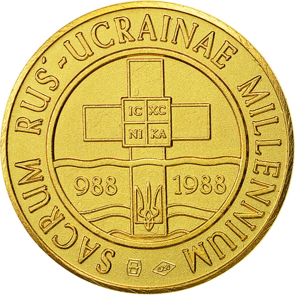 Russia, Medal, Millénaire de la Christianisation, 1988, MS(65-70), Gold