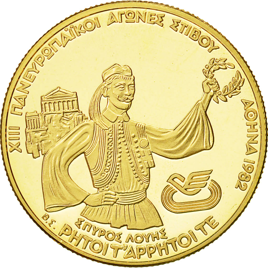 Moneda, Grecia, 2500 Drachmai, 1982, FDC, Oro, KM:141