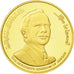 Moneta, Giordania, Hussein, 40 Dinars, 1980, SPL, Oro, KM:45