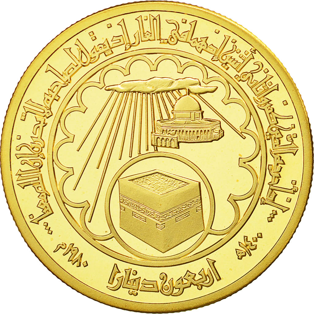 Moneta, Giordania, Hussein, 40 Dinars, 1980, SPL, Oro, KM:45