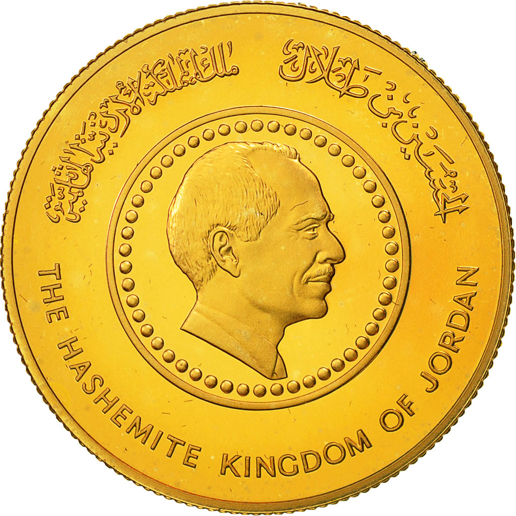 Giordania, 50 Dinars, 1985, SPL, Oro, KM:P3