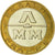 Coin, France, Essai de Frappe Génie - Pessac, 10 Francs, Undated, MS(63)