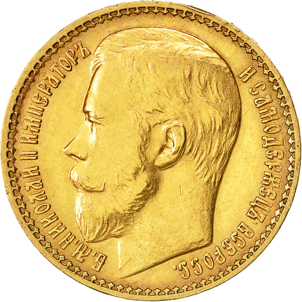 Coin, Russia, Nicholas II, 15 Roubles, 1897, St. Petersburg, AU(50-53), Gold