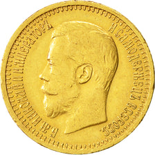 Moneda, Rusia, Nicholas II, 7 Roubles 50 Kopeks, 1897, St. Petersburg, MBC, Oro