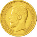 Moneda, Rusia, Nicholas II, 7 Roubles 50 Kopeks, 1897, St. Petersburg, MBC, Oro