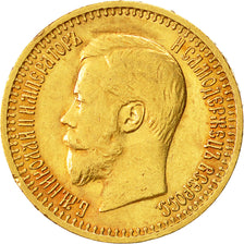 Coin, Russia, Nicholas II, 7 Roubles 50 Kopeks, 1897, St. Petersburg, EF(40-45)