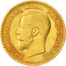 Coin, Russia, Nicholas II, 7 Roubles 50 Kopeks, 1897, St. Petersburg, EF(40-45)