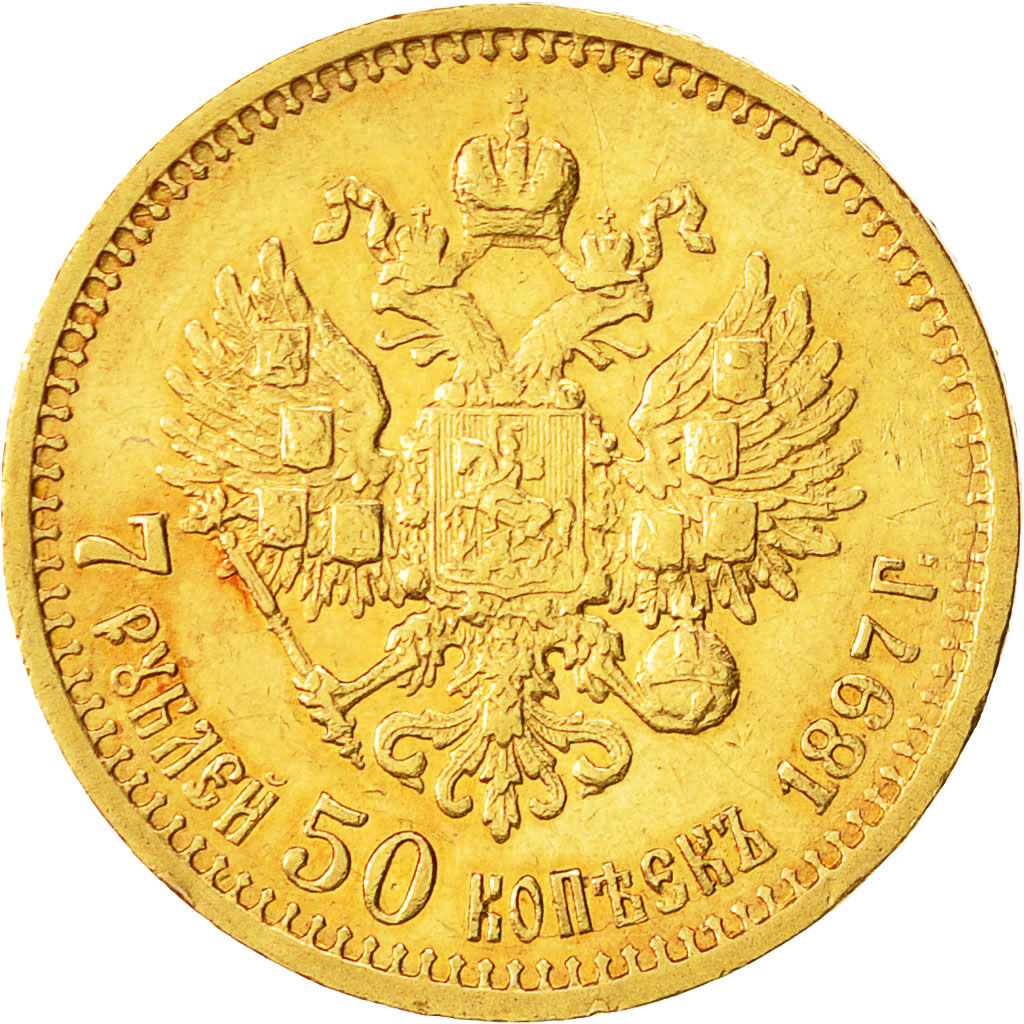 Coin, Russia, Nicholas II, 7 Roubles 50 Kopeks, 1897, St. Petersburg, EF(40-45)