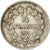 Moneda, Francia, Louis-Philippe, 1/4 Franc, 1831, Lille, MBC, Plata, KM:740.13