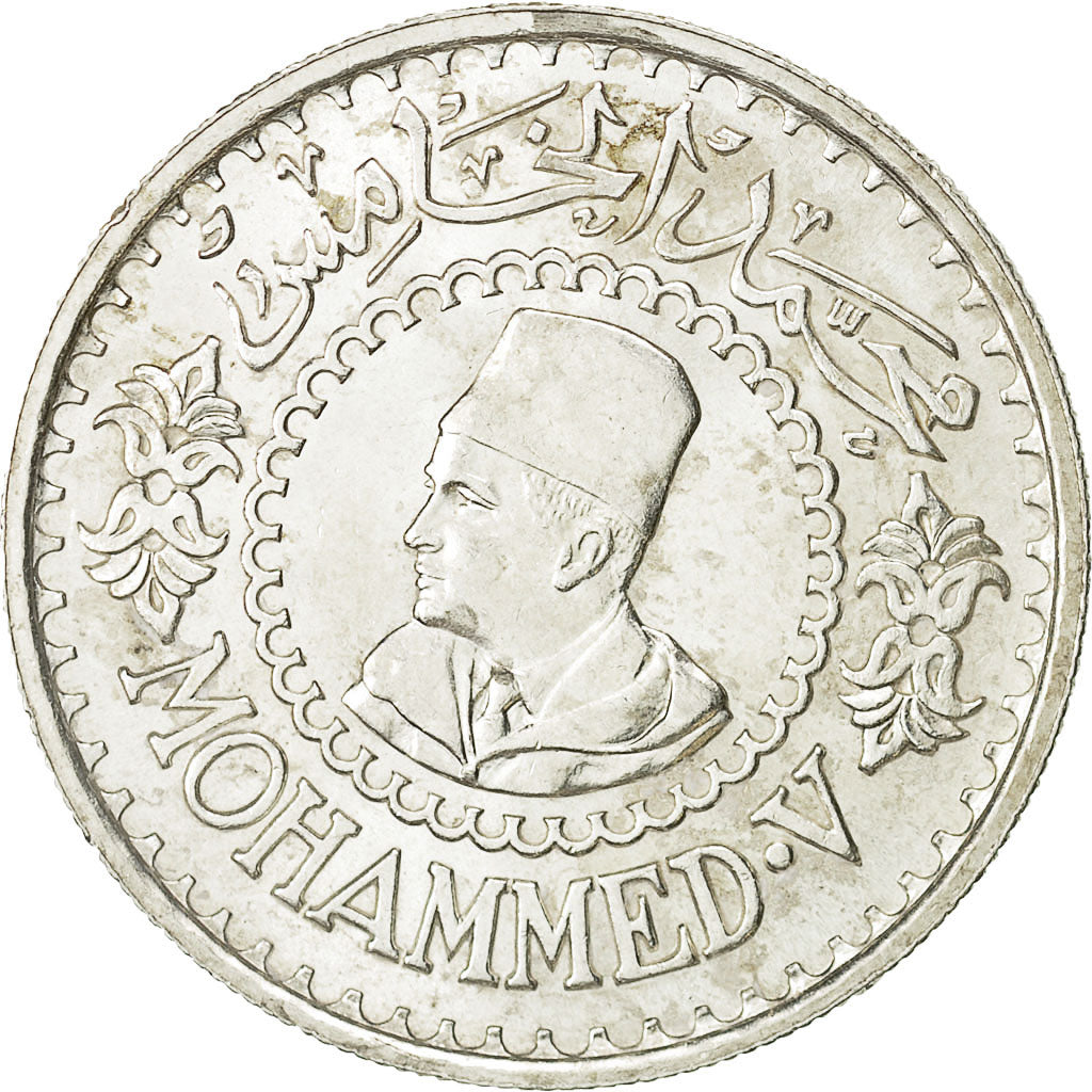 Coin, Morocco, Mohammed V, 500 Francs, 1956, Paris, AU(50-53), Silver, KM:54
