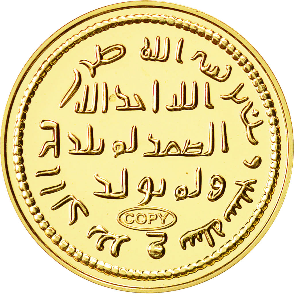 Other, Medal, Reproduction Islamic Coin, MS(65-70), Gold