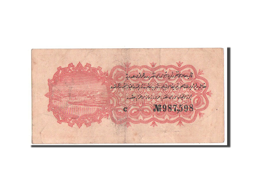 Turquie, 2 1/2 Piastres, 1916, KM:86
