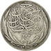 Moneda, Egipto, Hussein Kamil, 5 Piastres, 1917, Heaton, BC+, Plata, KM:318.2