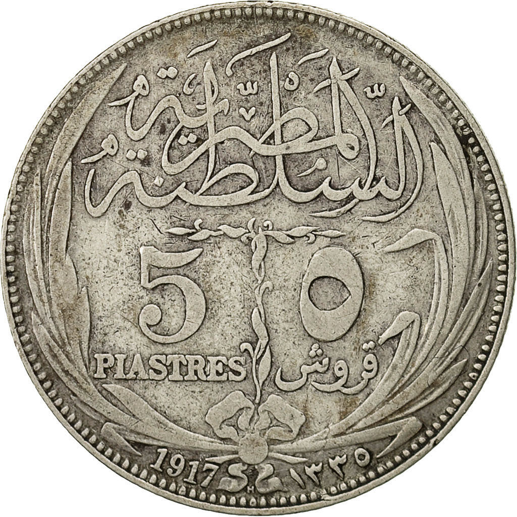 Coin, Egypt, Hussein Kamil, 5 Piastres, 1917, Heaton, VF(30-35), Silver